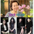 건강하게 아름답게