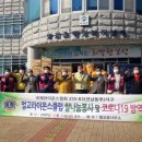 벌교행정복지센터 이미지