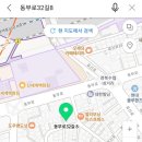 대구탑보일러총판 이미지