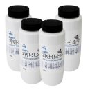스카이 세탁 이미지