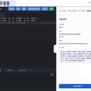 코딩 이미지