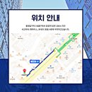 경희현한의원 | [공지] 마포 다이어트? 체중 감량을 넘어, 삶의 질을 올리기 위해