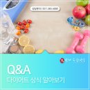 범계 수 한약국 이미지