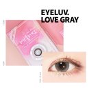 다비치안경천안터미널사거리점 이미지