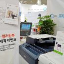 국제문화사