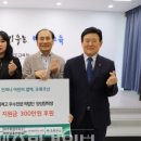 원일환경(주) - 2334 | 원일환경(주)