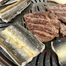 씨유 이천창전사거리점 | 이천무한리필 이천맛집 장어무한리필 클라라 이천점 이천회식장소추천