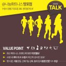 아우름피트니스 이미지