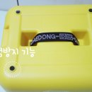 (주)대동메디테크 이미지