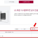 주식회사 새움