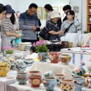 여주도자기 이미지