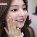 나인테라피 이미지