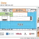 동대문지상상가 3층 이미지