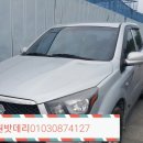 부강자동차서비스 이미지