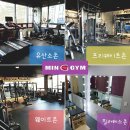 민짐 이미지