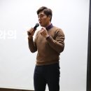 (주)에코비젼 티브이데일리