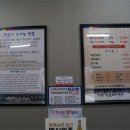 신라숯불갈비 이미지