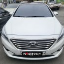 태광카모터스