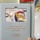 선중텔레콤 네이버블로그