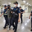 대전도시철도공사 신흥역 | 대전교통공사, 경찰과 도시철도 범죄대응 공조체계 점검 [한국철도일보]