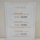 에이치뮤즈 이미지