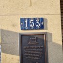 대덕산업단지 BRT정류장 | 대전역에서 한국가스기술공사 본사가기 B1버스 이용후기(26년 2월)