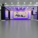 충호태권도장 이미지