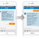 인스트