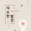 학생예술문화회관 이미지