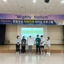 ㈜미래관광 이미지