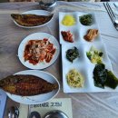 [영덕]천리미항식당 (솔직후기)