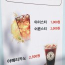 카페종종