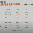 GS휘트니스 이미지