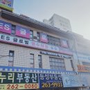 용인 더스무스 죽전역점, 죽전 피부관리 왁싱샵 내돈내산 이용후기 (눈썹왁싱, 인중왁싱)