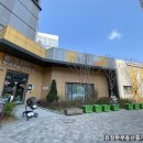 시립더샵센트럴시티어린이집 이미지