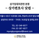 명도 이미지