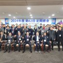 경인공업 이미지