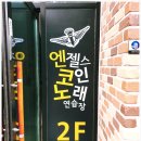 GS25 익산수정점 네이버블로그