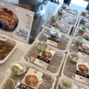 [용인 맛집/고기리 맛집] 산으로 간 고등어 산간고 후기(Feat. 웨이팅)