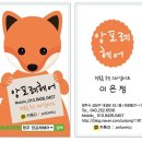 본가노래연습장 이미지