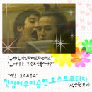 천상여우 이미지