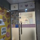 손수케이크 러비더비 이미지