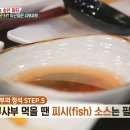 여의도샤브샤브 이미지