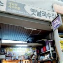 구미중앙로-5 이미지