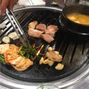 몽골소금구이