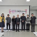 인천중구정신건강복지센터 이미지