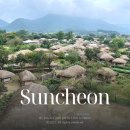 낙안읍성(주차장 1) 화장실 | 순천 가볼만한곳 낙안읍성 민속마을 추천 입장료 시간 주차장 요금 (가을 10월 문화축제)