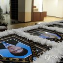 형제종합가스 이미지