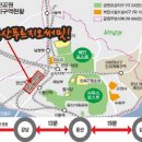 용산-218 이미지