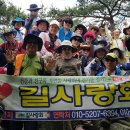 상이암공원 이미지